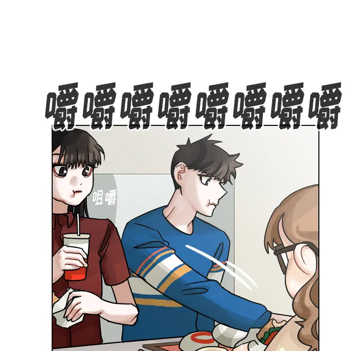 美丽无罪[顶通]韩漫全集-第39话无删减无遮挡章节图片 