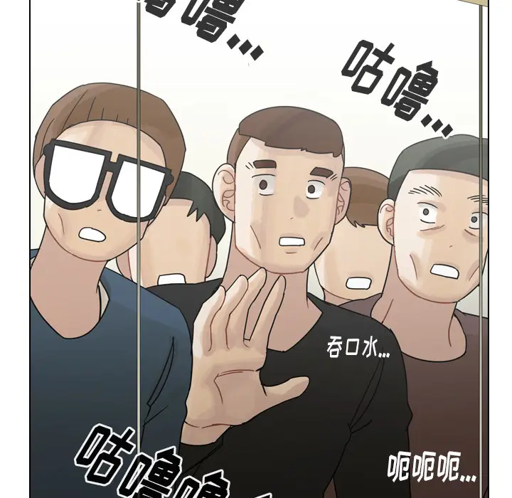 美丽无罪[顶通]韩漫全集-第39话无删减无遮挡章节图片 