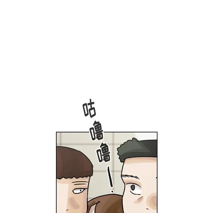 美丽无罪[顶通]韩漫全集-第39话无删减无遮挡章节图片 