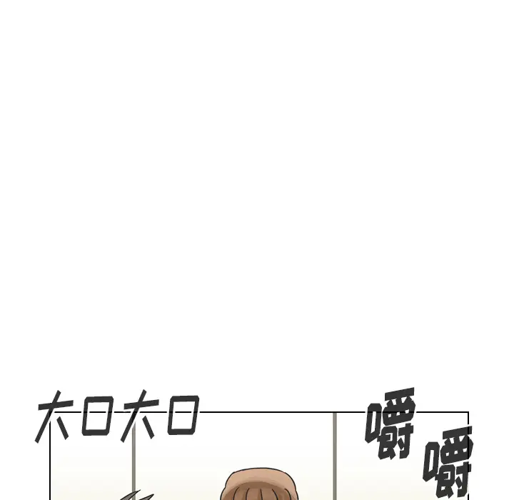 美丽无罪[顶通]韩漫全集-第39话无删减无遮挡章节图片 