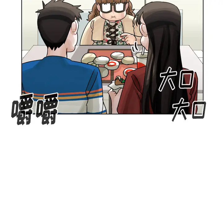美丽无罪[顶通]韩漫全集-第39话无删减无遮挡章节图片 