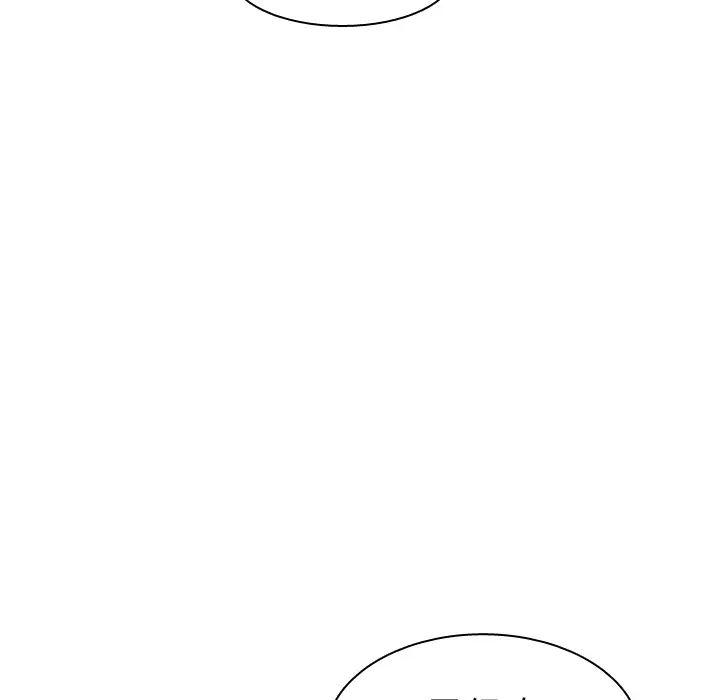 美丽无罪[顶通]韩漫全集-第39话无删减无遮挡章节图片 