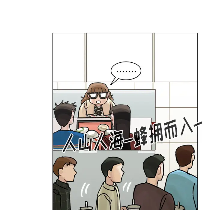 美丽无罪[顶通]韩漫全集-第39话无删减无遮挡章节图片 