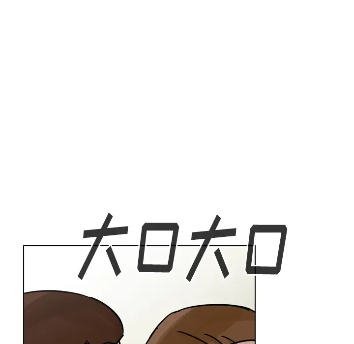 美丽无罪[顶通]韩漫全集-第39话无删减无遮挡章节图片 