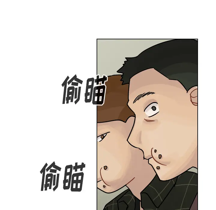 美丽无罪[顶通]韩漫全集-第39话无删减无遮挡章节图片 