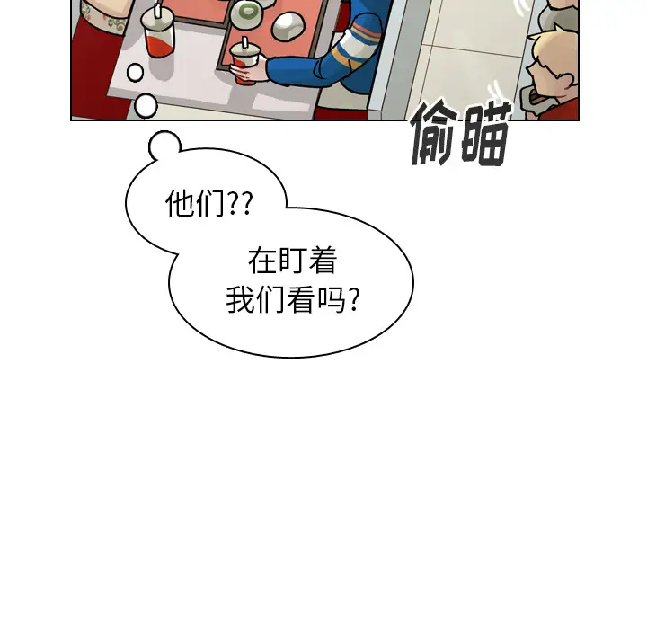 美丽无罪[顶通]韩漫全集-第39话无删减无遮挡章节图片 