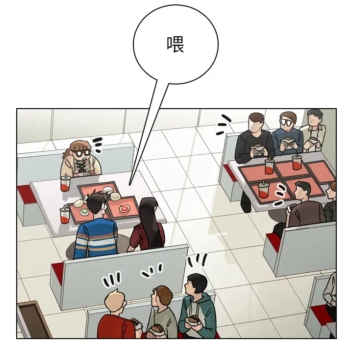 美丽无罪[顶通]韩漫全集-第39话无删减无遮挡章节图片 