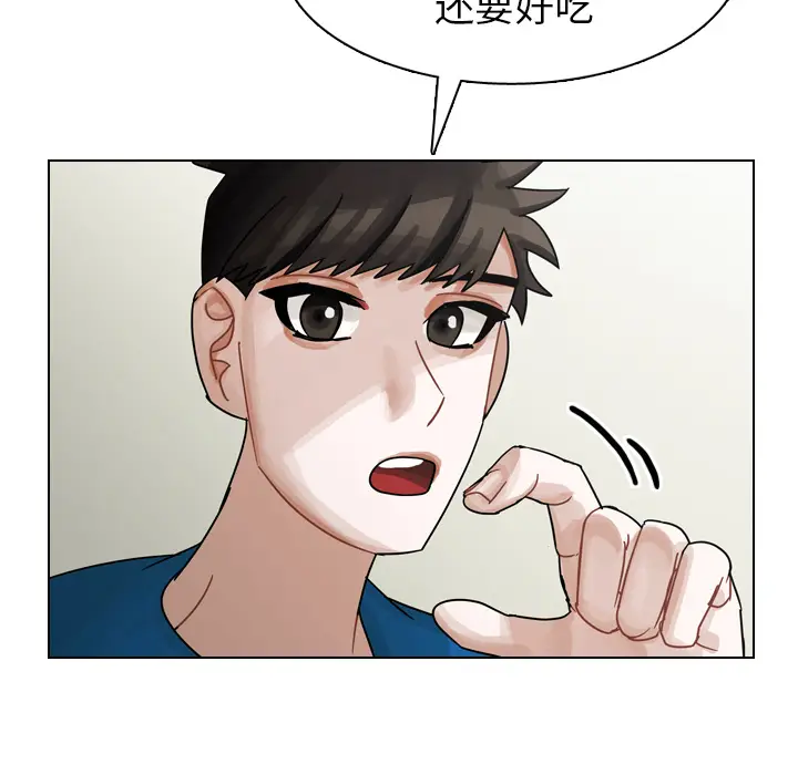 美丽无罪[顶通]韩漫全集-第39话无删减无遮挡章节图片 