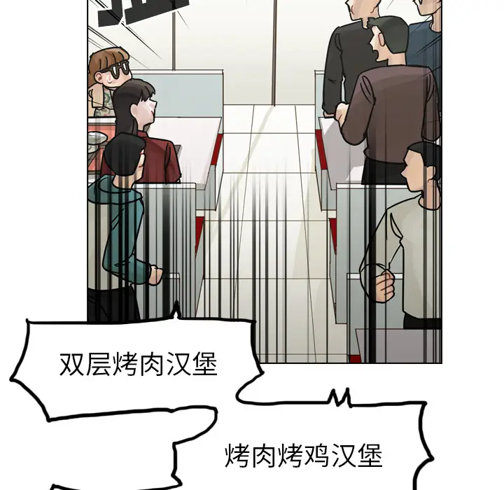 美丽无罪[顶通]韩漫全集-第39话无删减无遮挡章节图片 