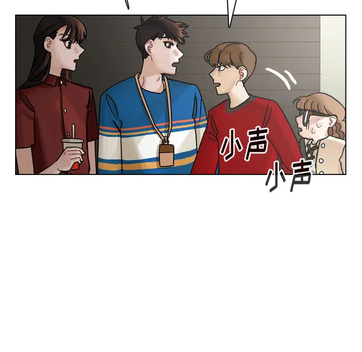 美丽无罪[顶通]韩漫全集-第39话无删减无遮挡章节图片 
