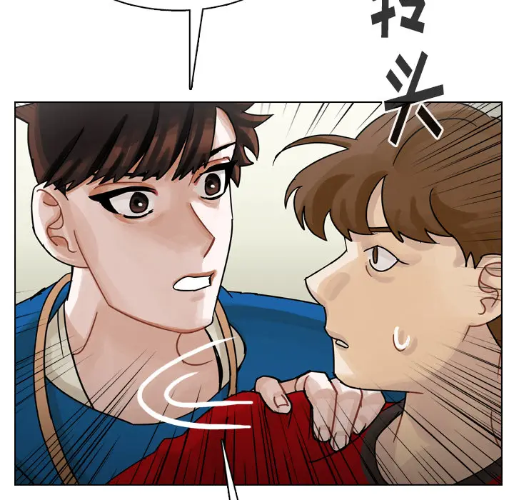 美丽无罪[顶通]韩漫全集-第40话无删减无遮挡章节图片 
