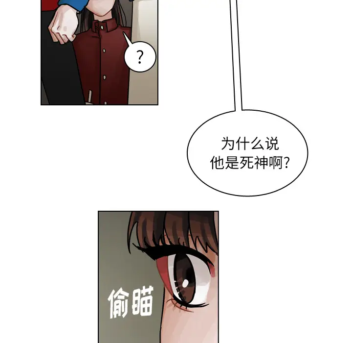 美丽无罪[顶通]韩漫全集-第40话无删减无遮挡章节图片 