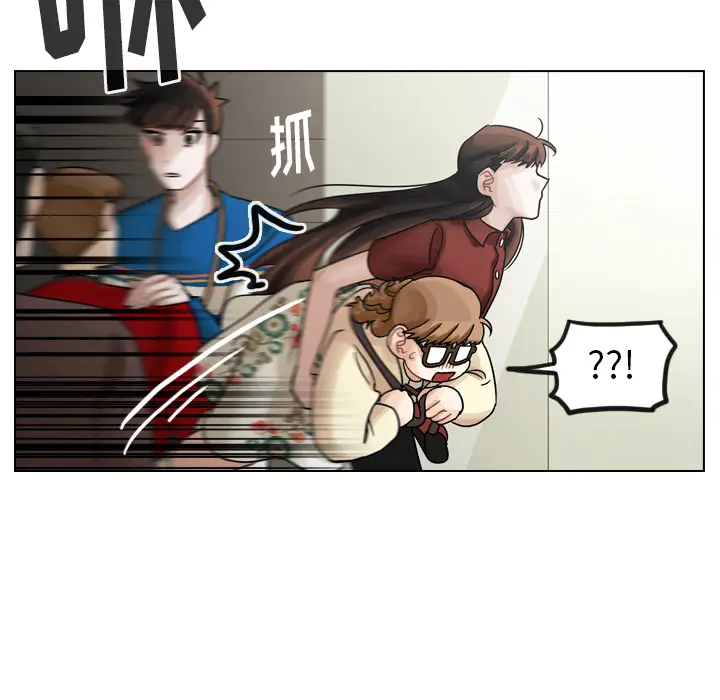 美丽无罪[顶通]韩漫全集-第40话无删减无遮挡章节图片 