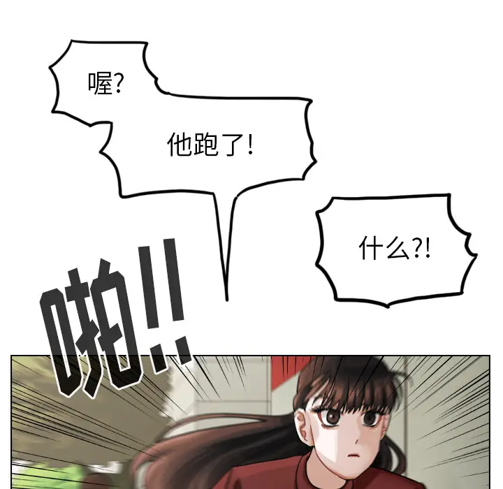 美丽无罪[顶通]韩漫全集-第40话无删减无遮挡章节图片 