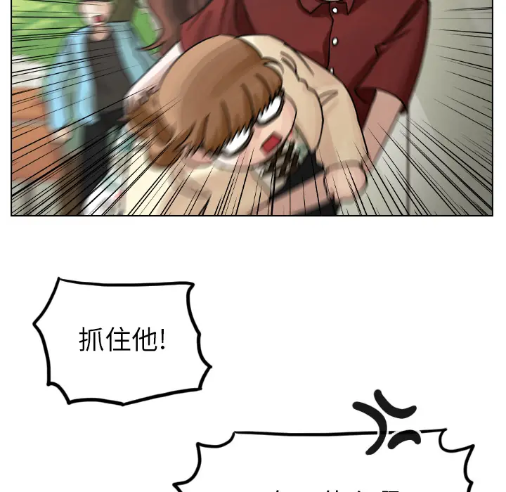 美丽无罪[顶通]韩漫全集-第40话无删减无遮挡章节图片 