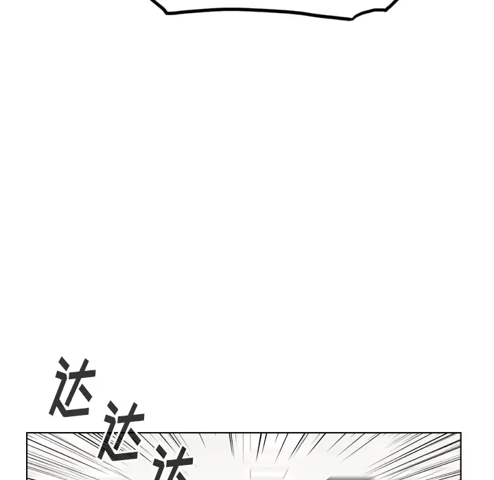 美丽无罪[顶通]韩漫全集-第40话无删减无遮挡章节图片 