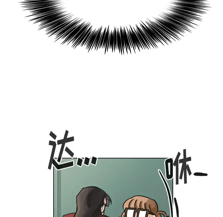 美丽无罪[顶通]韩漫全集-第40话无删减无遮挡章节图片 
