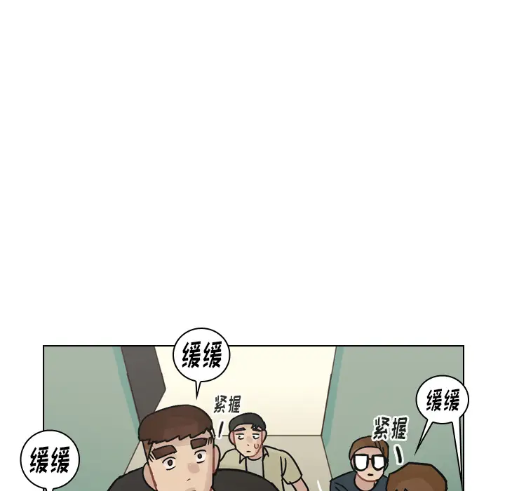 美丽无罪[顶通]韩漫全集-第40话无删减无遮挡章节图片 