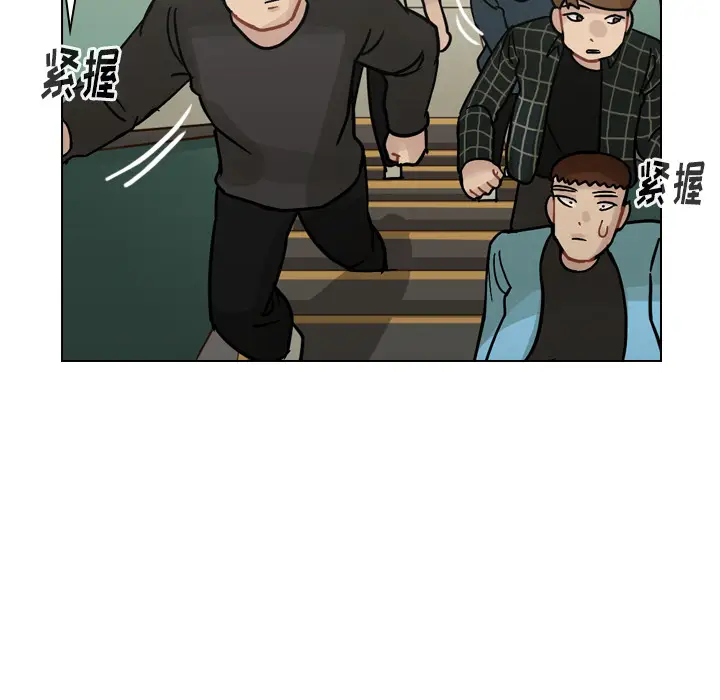 美丽无罪[顶通]韩漫全集-第40话无删减无遮挡章节图片 