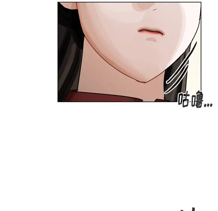 美丽无罪[顶通]韩漫全集-第40话无删减无遮挡章节图片 