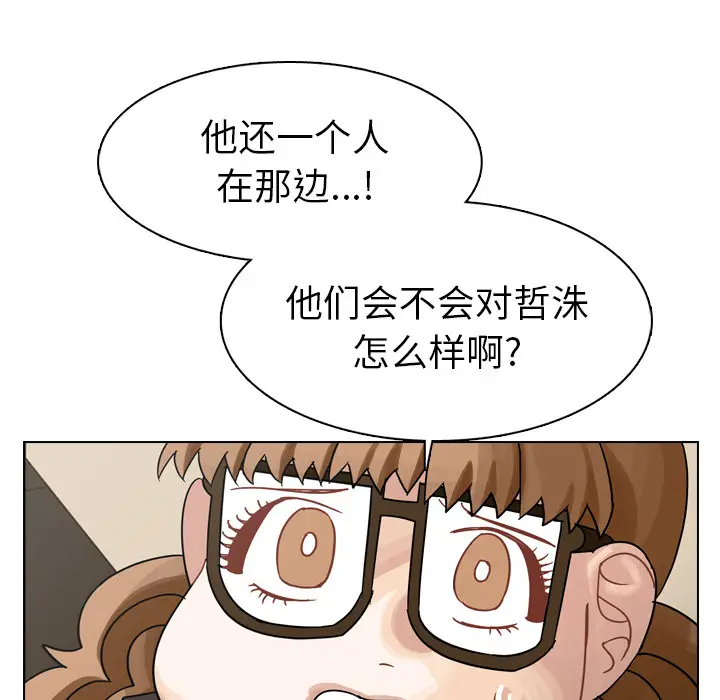 美丽无罪[顶通]韩漫全集-第40话无删减无遮挡章节图片 