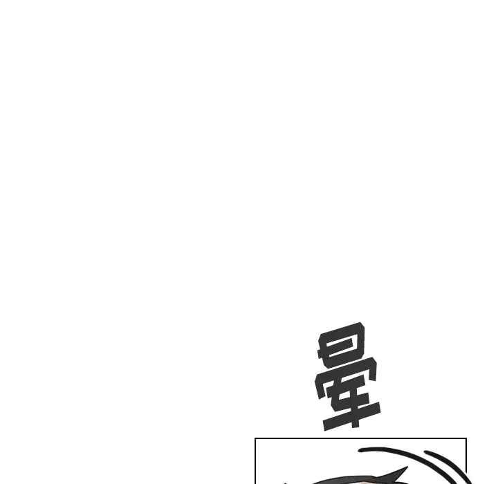 美丽无罪[顶通]韩漫全集-第40话无删减无遮挡章节图片 