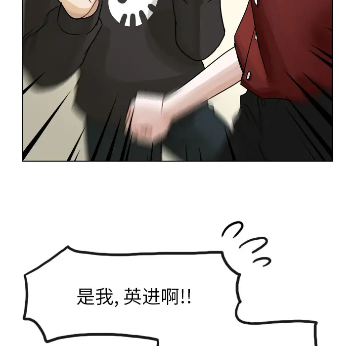 美丽无罪[顶通]韩漫全集-第41话无删减无遮挡章节图片 