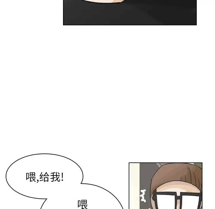 美丽无罪[顶通]韩漫全集-第41话无删减无遮挡章节图片 