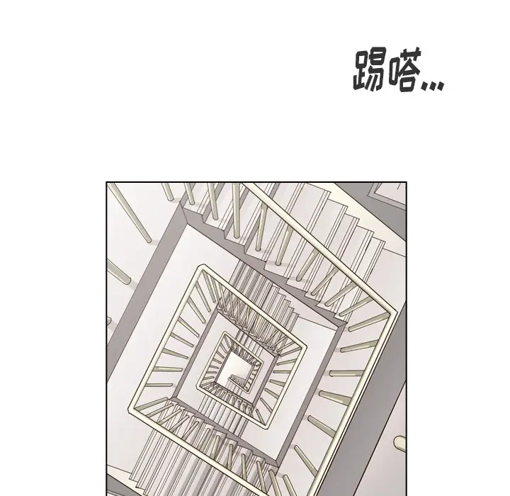 美丽无罪[顶通]韩漫全集-第41话无删减无遮挡章节图片 