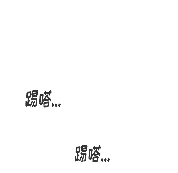 美丽无罪[顶通]韩漫全集-第41话无删减无遮挡章节图片 