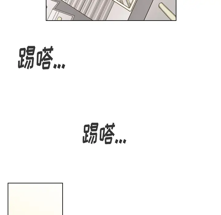 美丽无罪[顶通]韩漫全集-第41话无删减无遮挡章节图片 