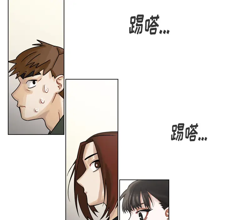美丽无罪[顶通]韩漫全集-第41话无删减无遮挡章节图片 