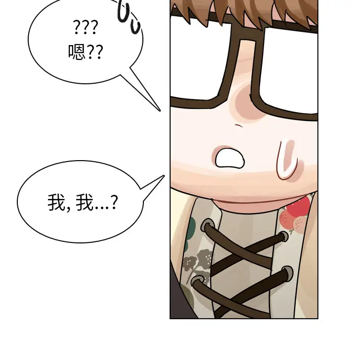 美丽无罪[顶通]韩漫全集-第41话无删减无遮挡章节图片 