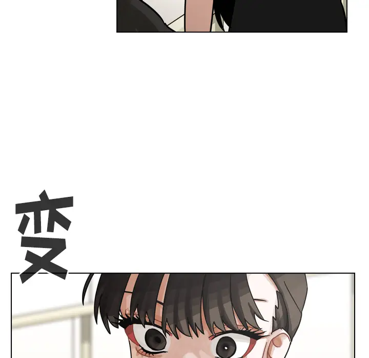 美丽无罪[顶通]韩漫全集-第41话无删减无遮挡章节图片 