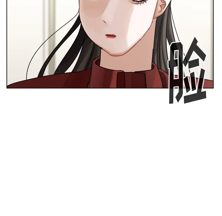 美丽无罪[顶通]韩漫全集-第41话无删减无遮挡章节图片 