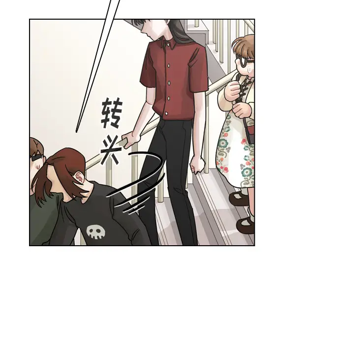 美丽无罪[顶通]韩漫全集-第41话无删减无遮挡章节图片 