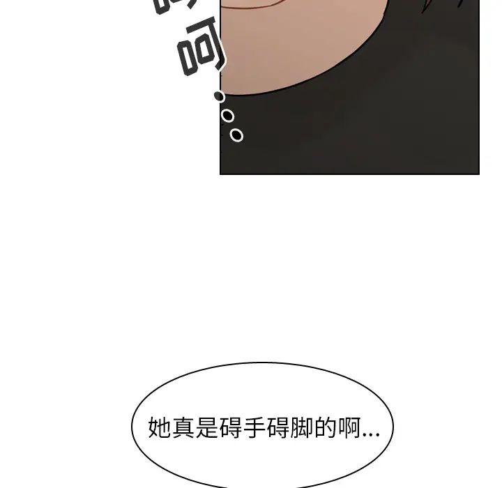 美丽无罪[顶通]韩漫全集-第41话无删减无遮挡章节图片 