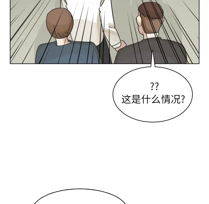 美丽无罪[顶通]韩漫全集-第41话无删减无遮挡章节图片 
