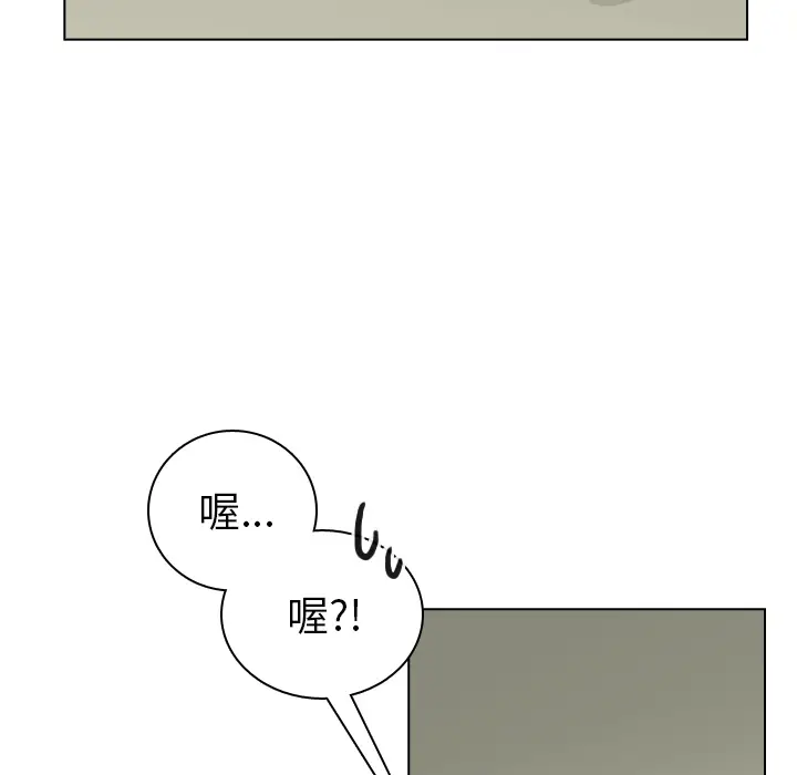 美丽无罪[顶通]韩漫全集-第41话无删减无遮挡章节图片 