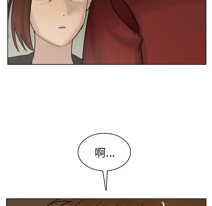 美丽无罪[顶通]韩漫全集-第41话无删减无遮挡章节图片 