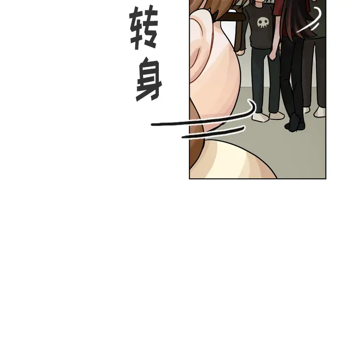 美丽无罪[顶通]韩漫全集-第41话无删减无遮挡章节图片 