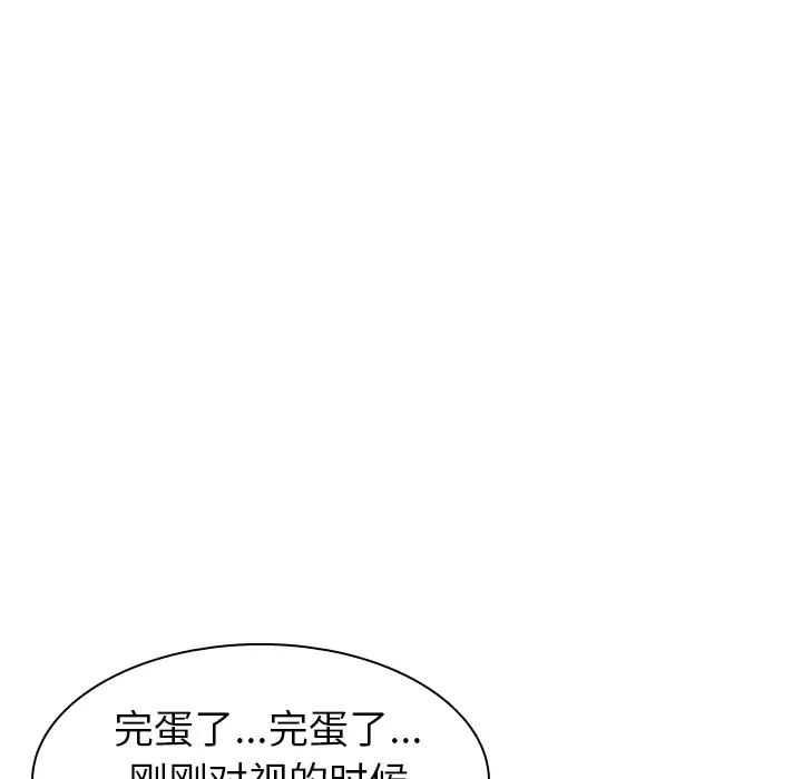 美丽无罪[顶通]韩漫全集-第42话无删减无遮挡章节图片 