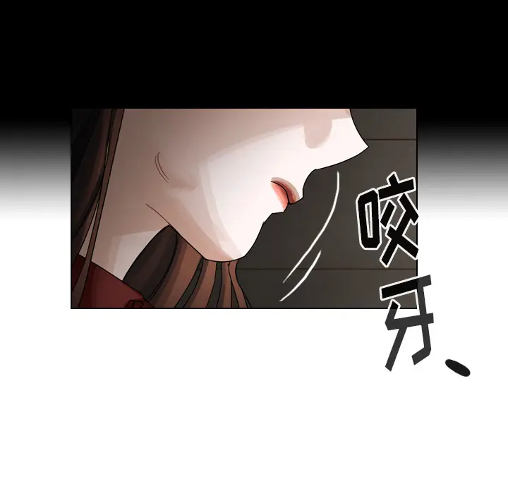 美丽无罪[顶通]韩漫全集-第42话无删减无遮挡章节图片 