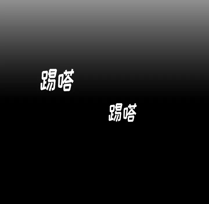 美丽无罪[顶通]韩漫全集-第42话无删减无遮挡章节图片 
