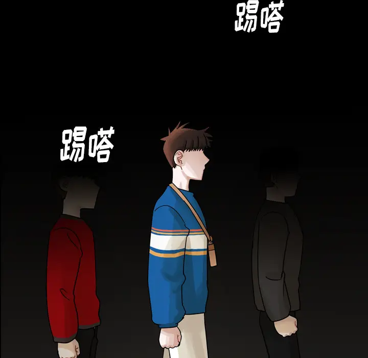 美丽无罪[顶通]韩漫全集-第42话无删减无遮挡章节图片 