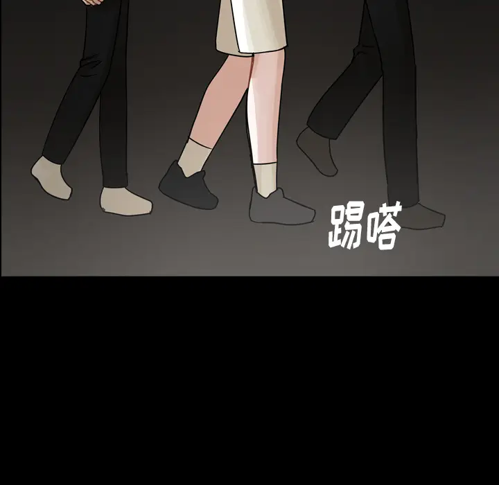 美丽无罪[顶通]韩漫全集-第42话无删减无遮挡章节图片 