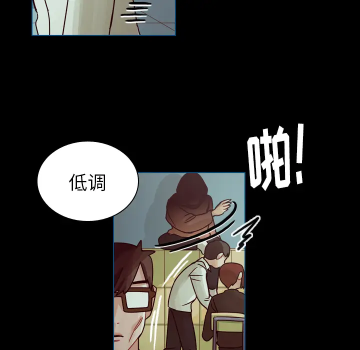 美丽无罪[顶通]韩漫全集-第42话无删减无遮挡章节图片 