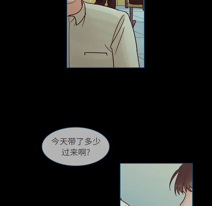 美丽无罪[顶通]韩漫全集-第42话无删减无遮挡章节图片 