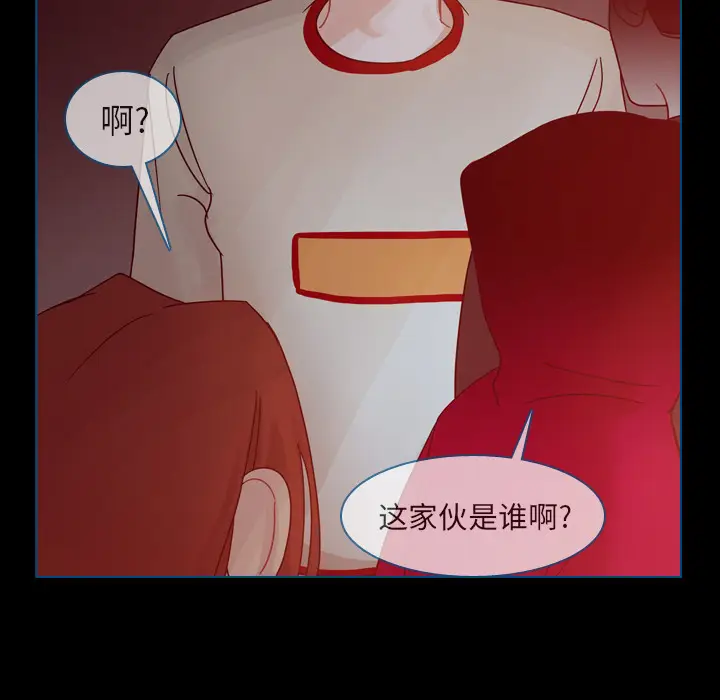 美丽无罪[顶通]韩漫全集-第42话无删减无遮挡章节图片 