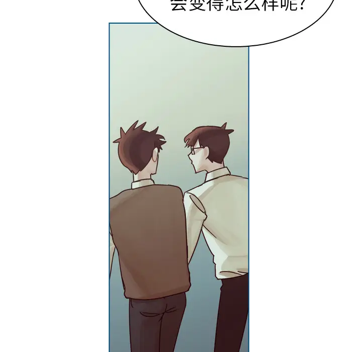 美丽无罪[顶通]韩漫全集-第43话无删减无遮挡章节图片 